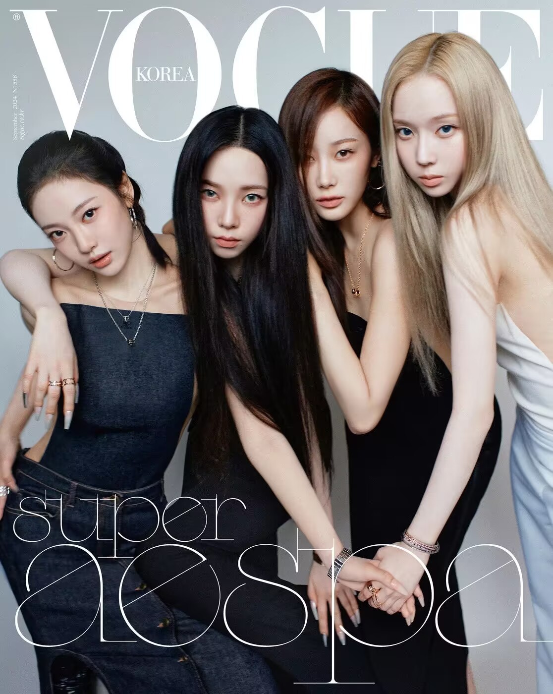 #aespa韩版vogue九月刊封面#aespa全员登上VOGUE韩版九月刊封面