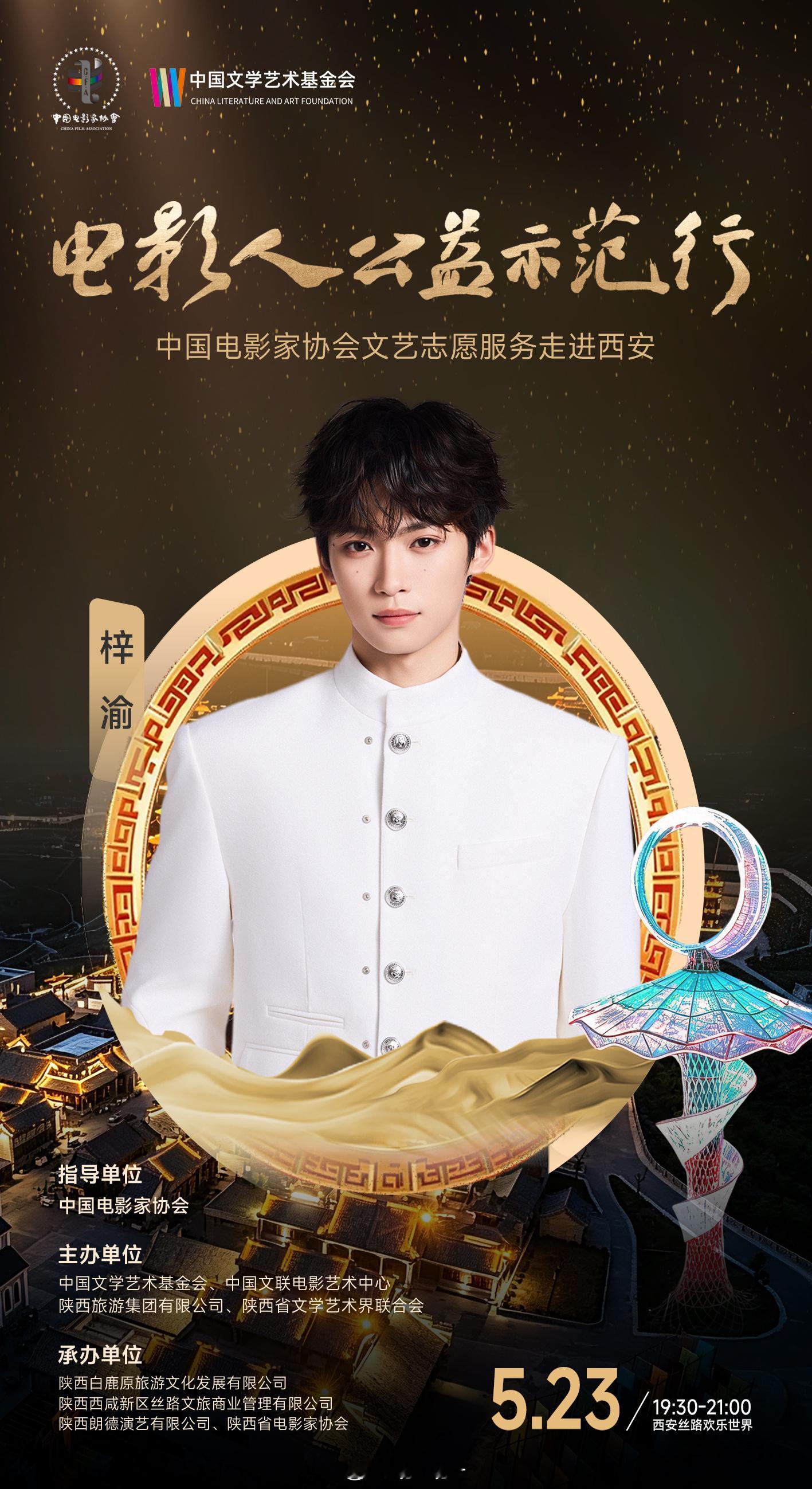 只有很爱才会赌上一切等一个见面的机会很明显，这种爱唯粉没有 