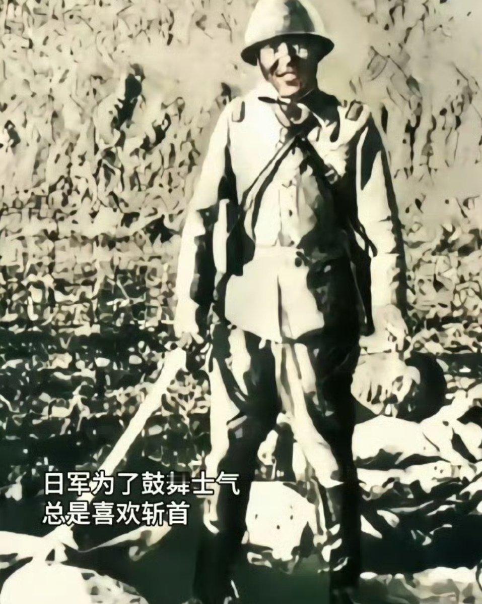 南京大屠杀日军信中称真痛快史料是很重要，但教育才是最好的国防，从小学教起！ 罪孽