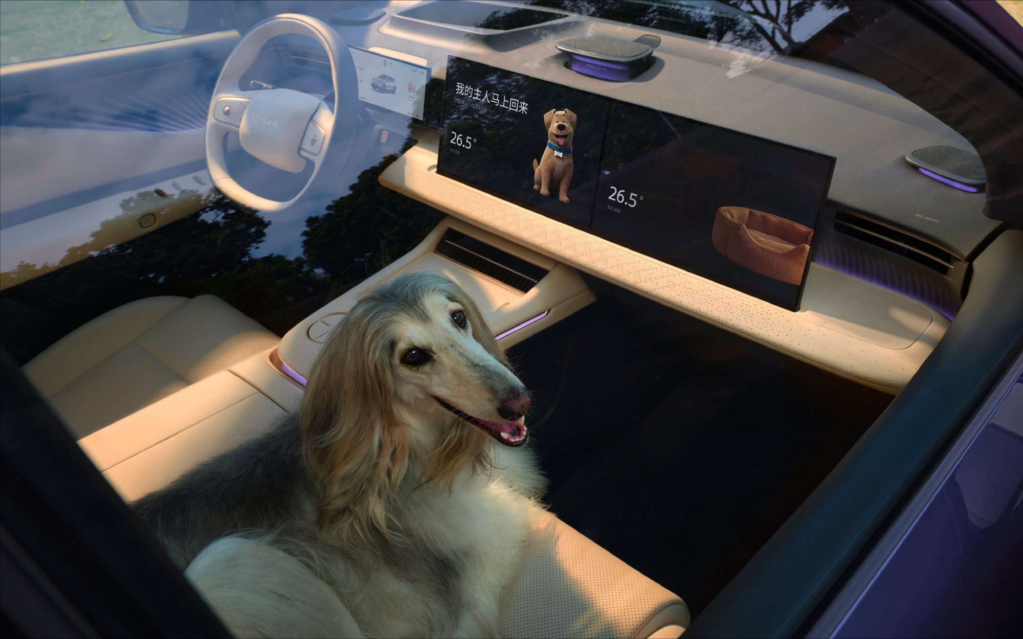 被东风日产NX8狠狠惊艳到！合资认真搞智能，直接拿下车机TOP1、冲进鲁大师榜单