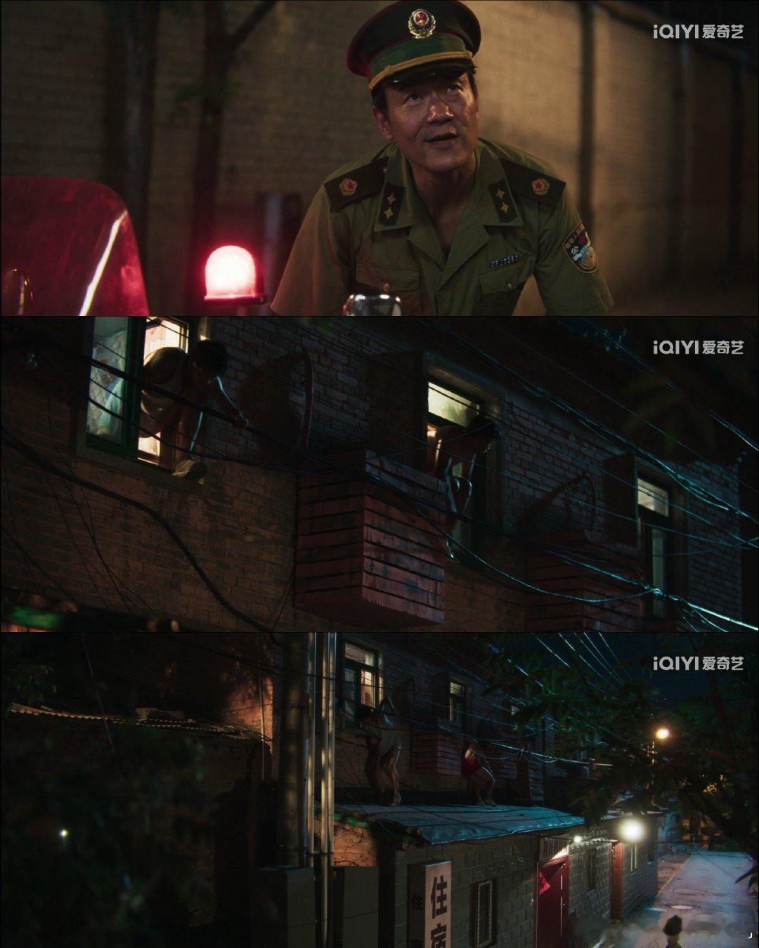 这部剧不能和家长一起看 谁懂树影迷宫这段的尴尬！镜头刚切就想快进，和家长一起看根