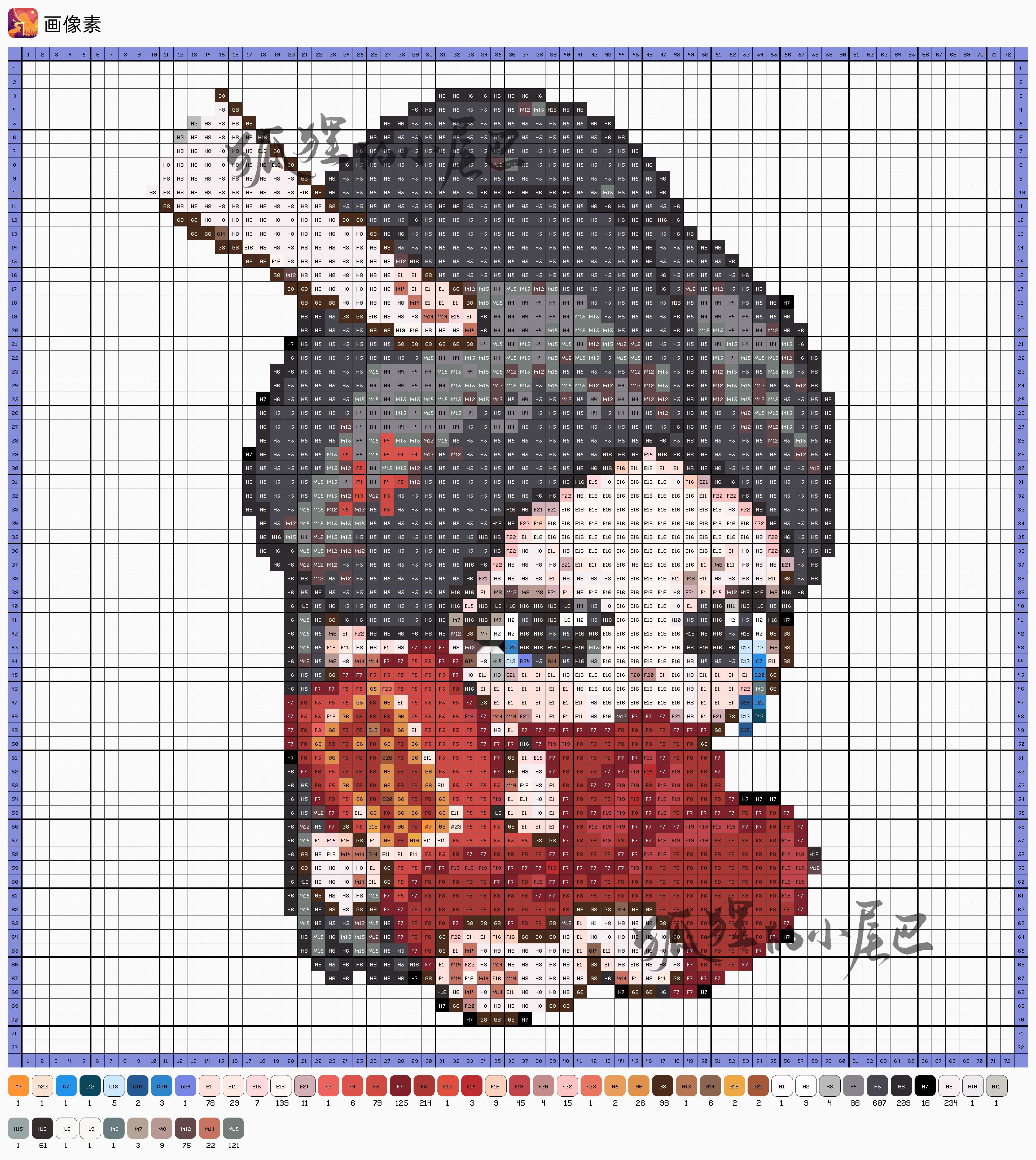 杨幂[超话]杨幂 好权威的一张脸又来分享拼豆图纸啦～～素给好盆友画的无偿稿件p2