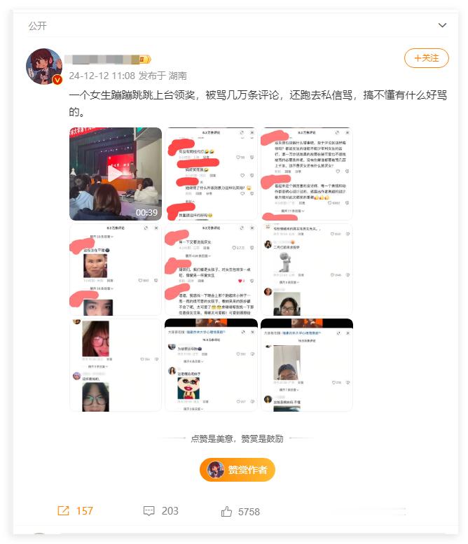 准备好了吗国男，别锅砸下来的时候还不知道怎么回事 