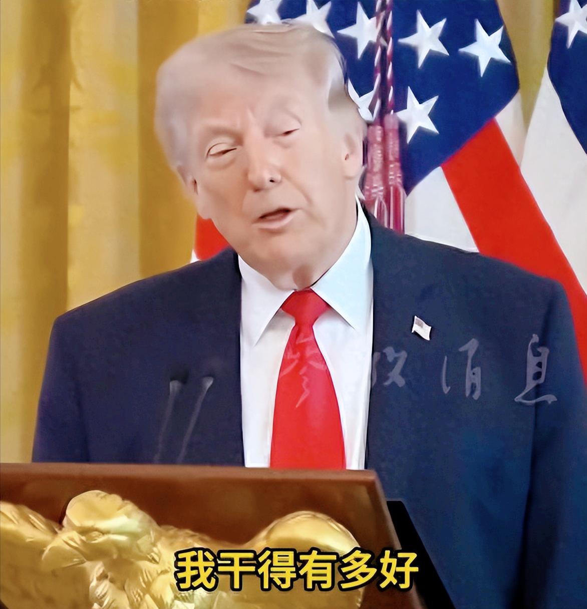 这边特朗普正对着镜头大吹大擂说自己当政有多厉害，没有他，以色列就完蛋了，那边最新