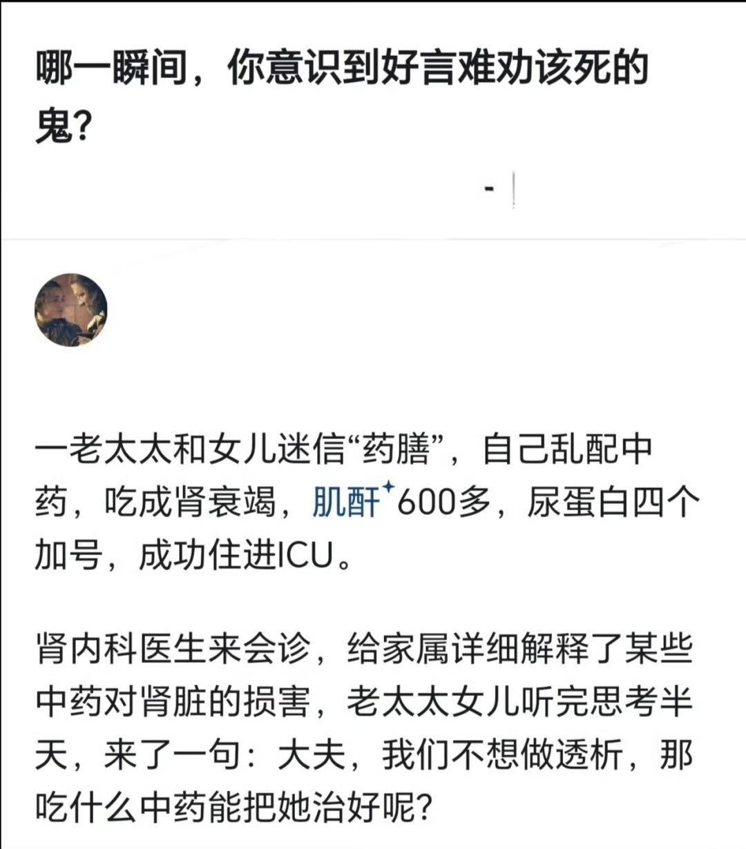 值得一提的是，这种情况在生活中并不少见。