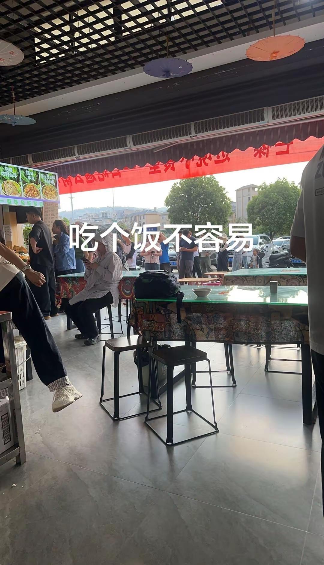 文山太阳已经要赶上版纳的了