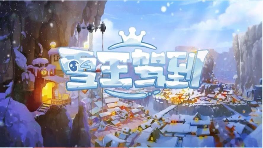 雪王动画的含金量还在上升  在别人还在找明星代言的时候雪王直接把自己推成了代言人