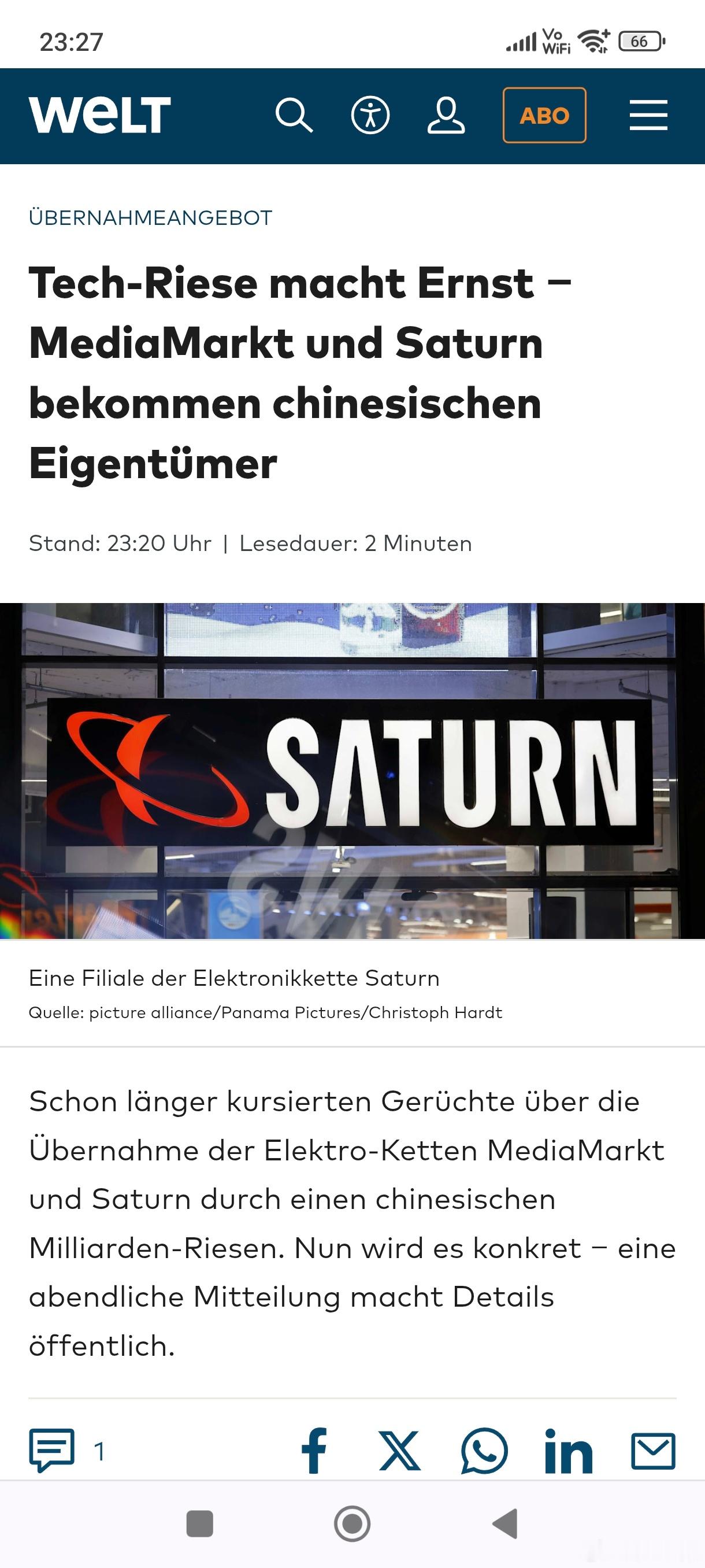 ［京东要把德国电器商场俩巨头吞了］京东打算收购德国家电巨头Saturn和Medi