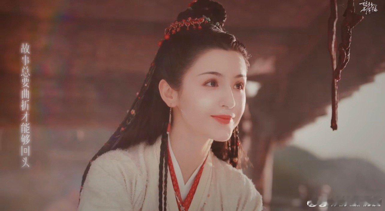 #哈妮克孜人生镜头# 人间格桑花，非哈妮克孜莫属！在晓朝夕的舞台上，她就是我心中