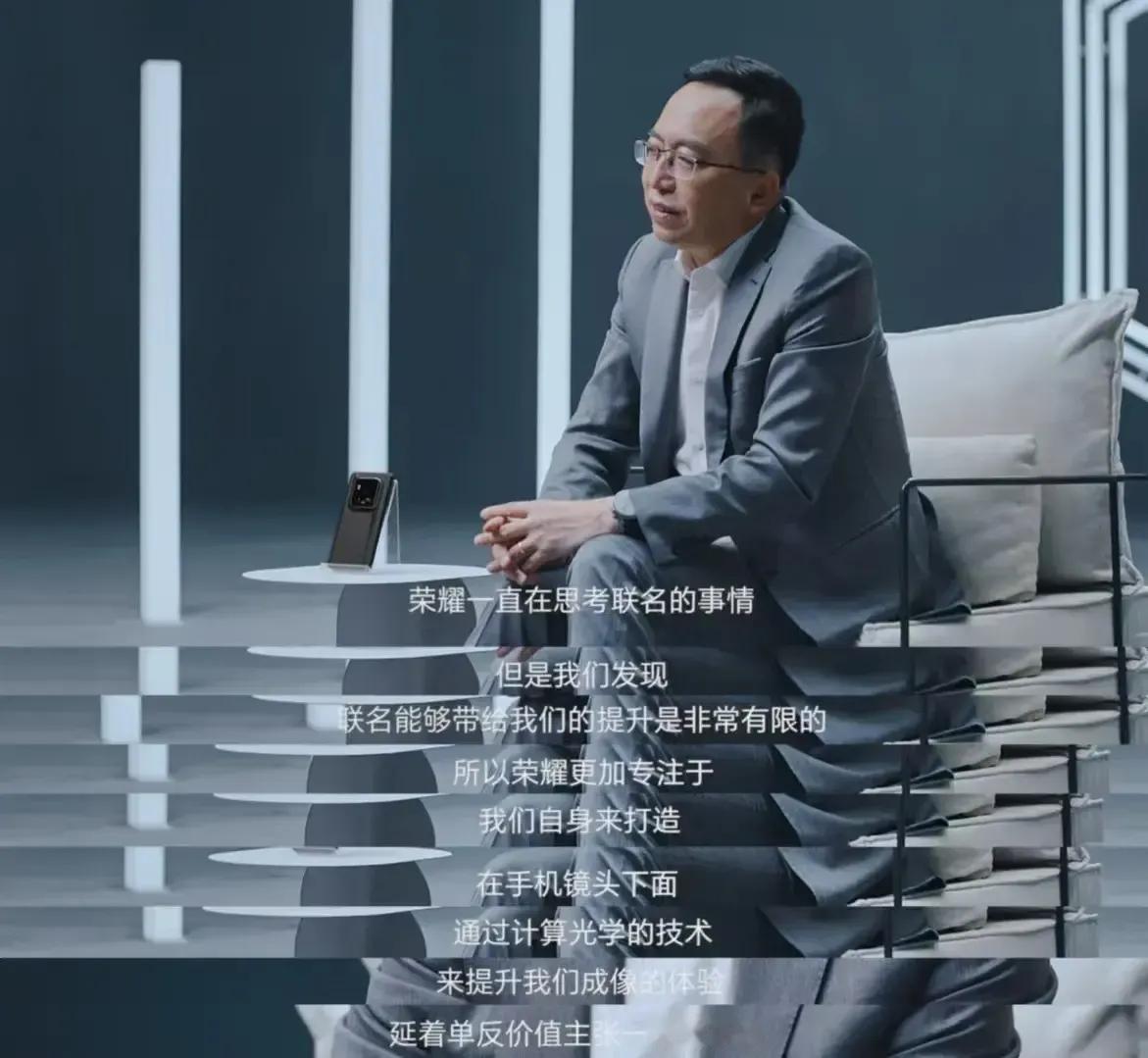 没想到打脸来得这么快[捂脸]荣耀也经受不住联名影像的“真香诱惑”，荣耀200系列
