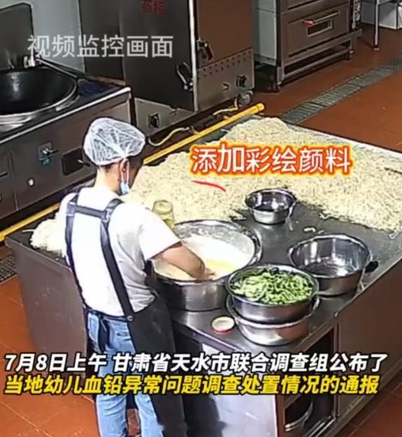 天水一幼儿园幼儿血铅异常8人被刑拘 哈？在幼儿园？弄色素？？不知道吧[黑线][黑
