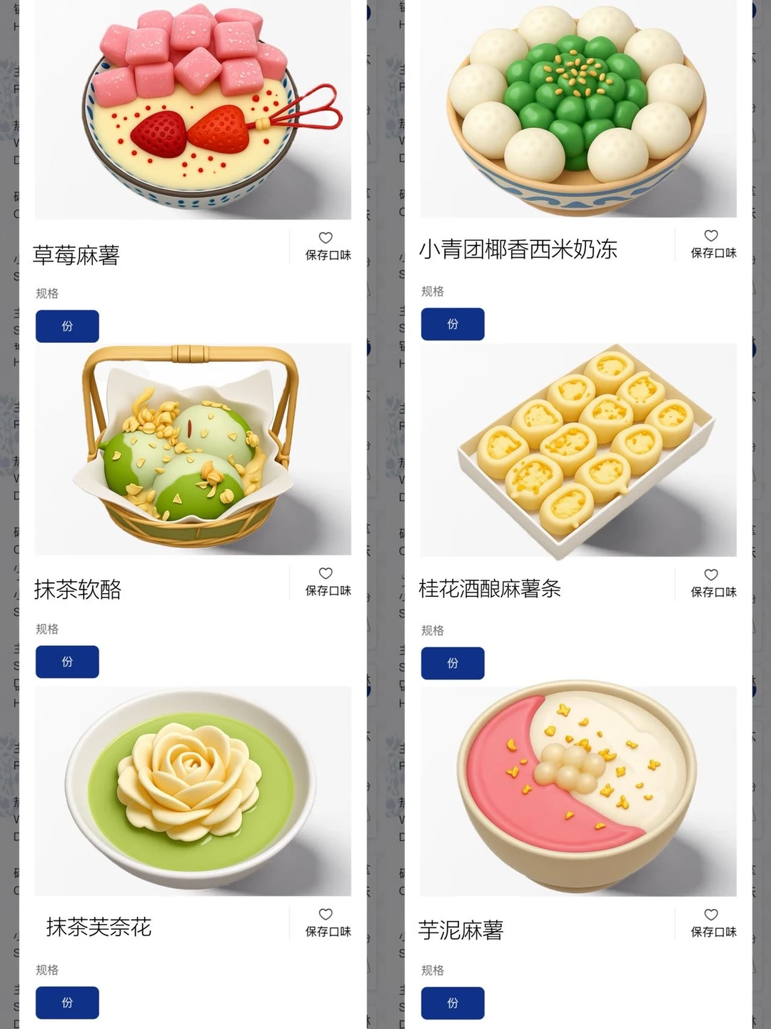 西湖必吃！！本地人推荐的杭州面馆！！