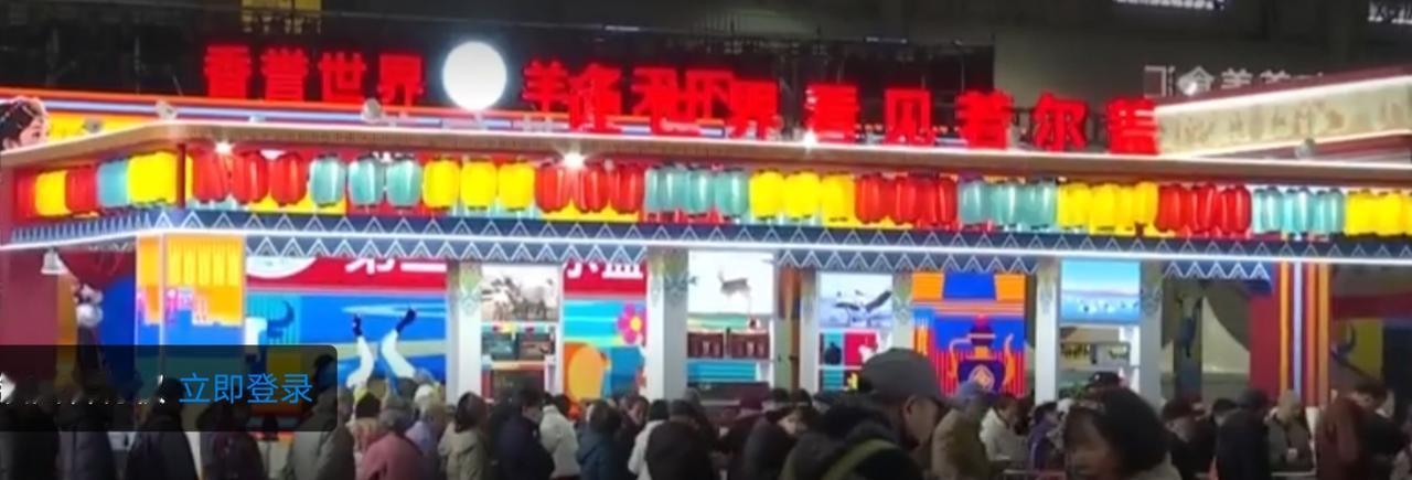 新春消费热潮里，市集的彩色灯笼与鲜活肉铺洋溢着烟火气，科技展区同样热闹非凡。无人