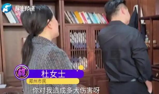 “结婚十年突患肾水肿，丈夫人间蒸发，陌生女来电逼离婚？这事儿太戳心！”
杜女士结