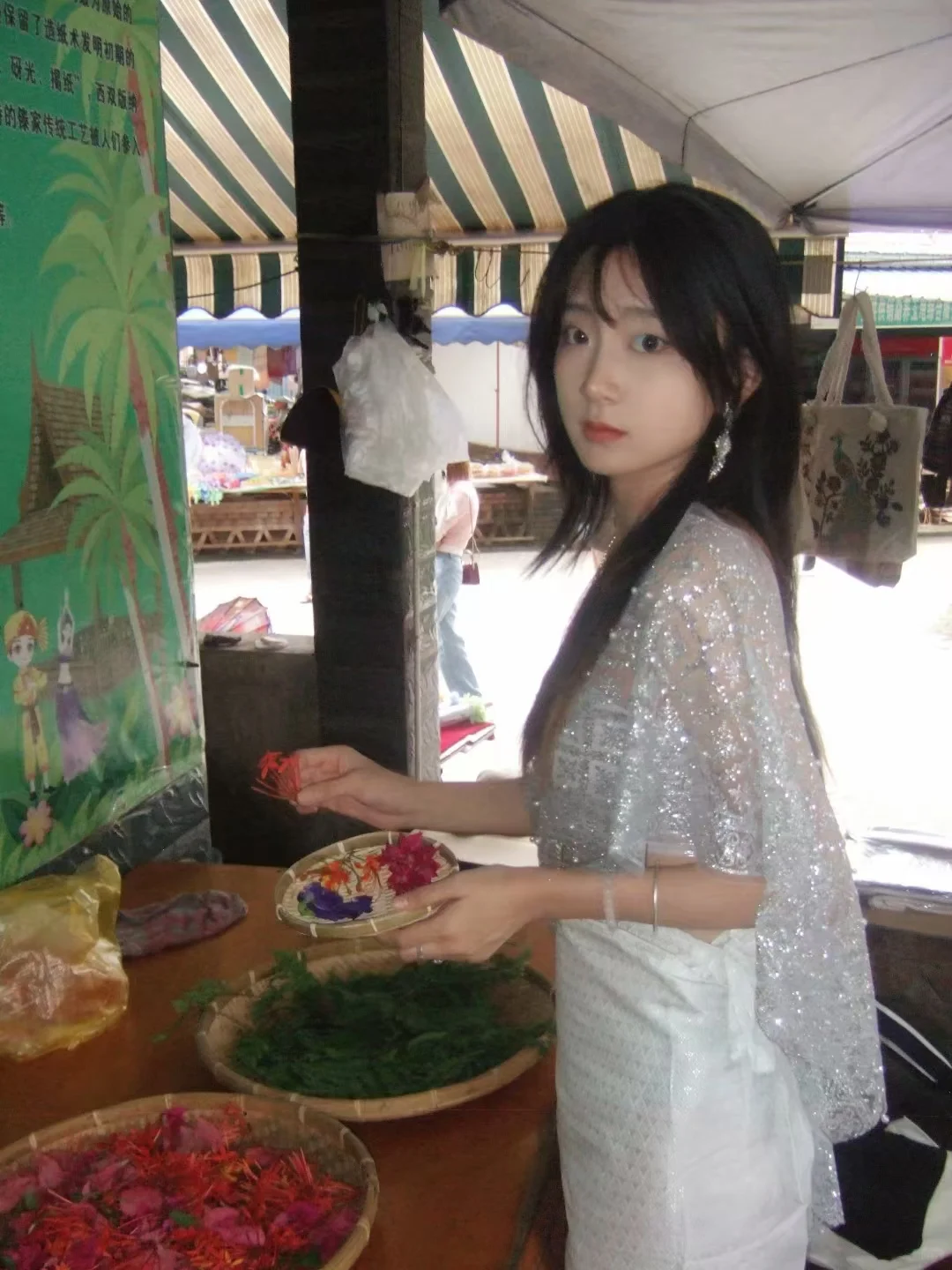 走山接水讨生活