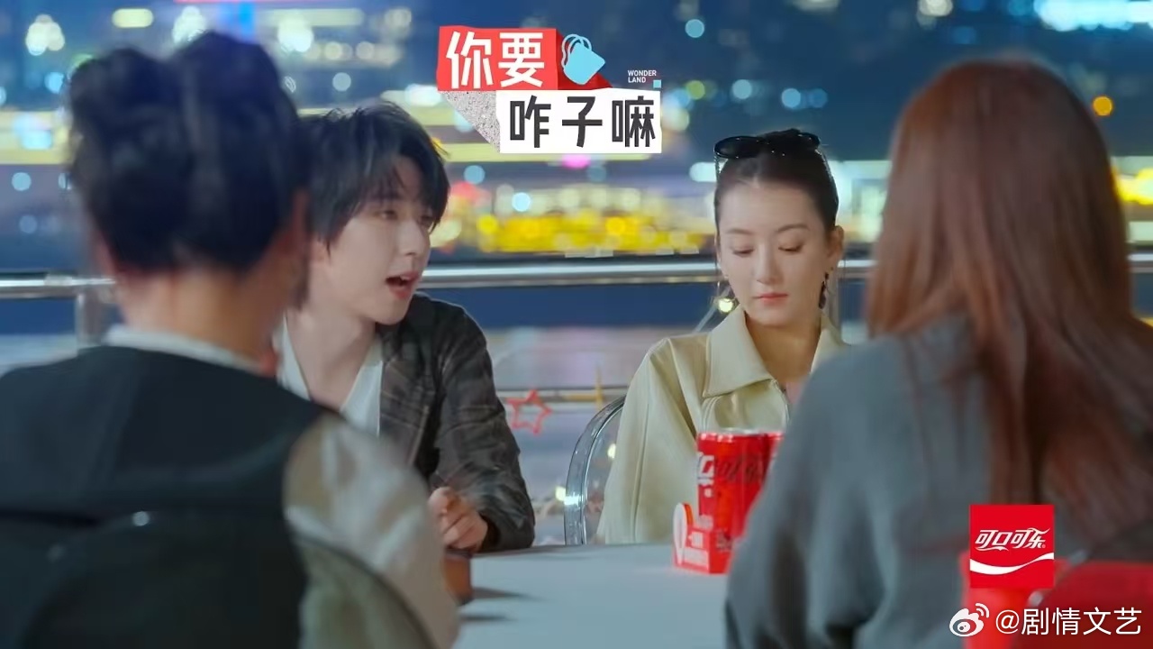 贺峻霖解释川渝方言区别 谁懂贺峻霖讲“你怎么这么那个”的笑点！他在桃花坞6里一本