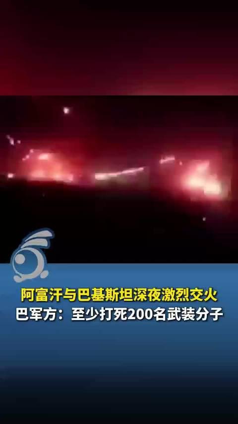 印度在巴基斯坦和阿富汗冲突里，那就是妥妥的搅屎棍。
阿富汗和巴基斯坦冲突，有跨境