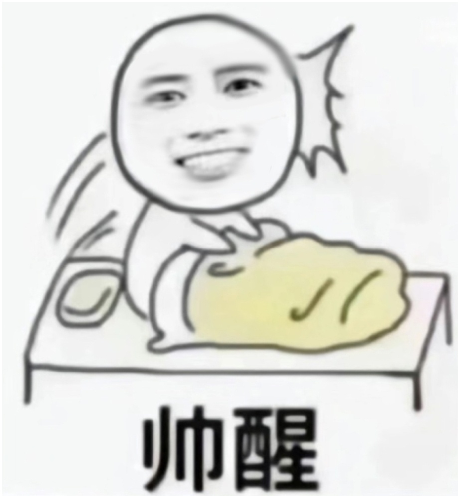 最合适的婊禽包出现了 