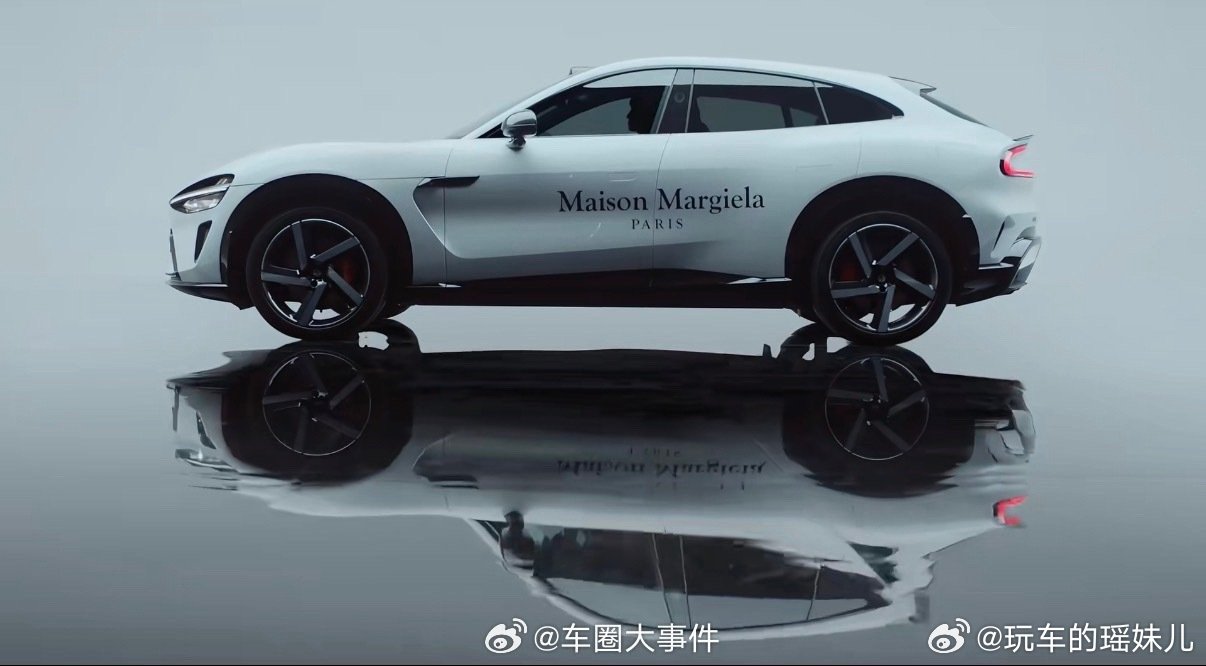 小米跨界联动梅森马吉拉没想到小米居然在其他平台官宣，成了Maison Margi