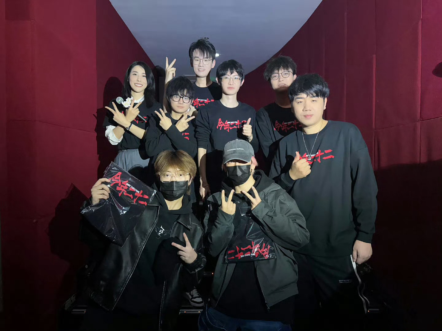 BOYSTORY去了AG路演 老朋友又见面啦，要经常一起玩哦！[打call][打
