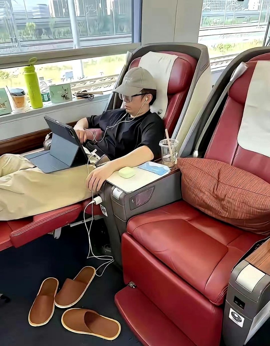看到杨迪后，终于知道赚钱的意义在哪里