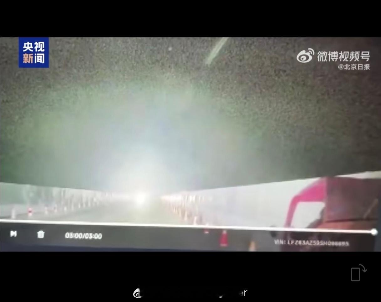 以前经常有人问我：醉酒打开智驾开车，算不算酒驾？下图就是现实答案：醉酒用智驾，追