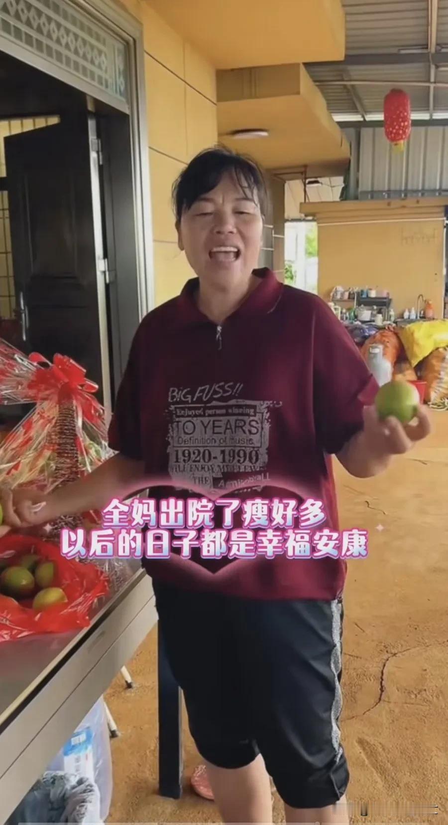 真的破防了！全红婵妈妈出院，瘦得让人心疼，背后真相太好哭了。
 
一直以为全红婵
