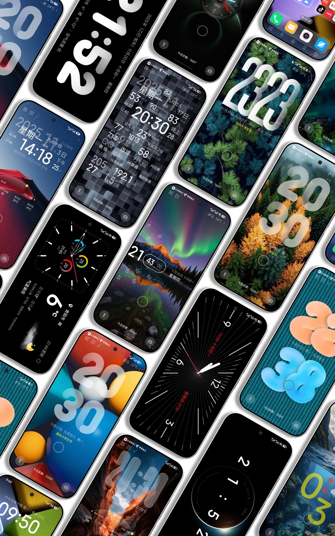 小米主题「一时间」8.4 OS2版本更新内容：

同步8.3 OS3版本更新
