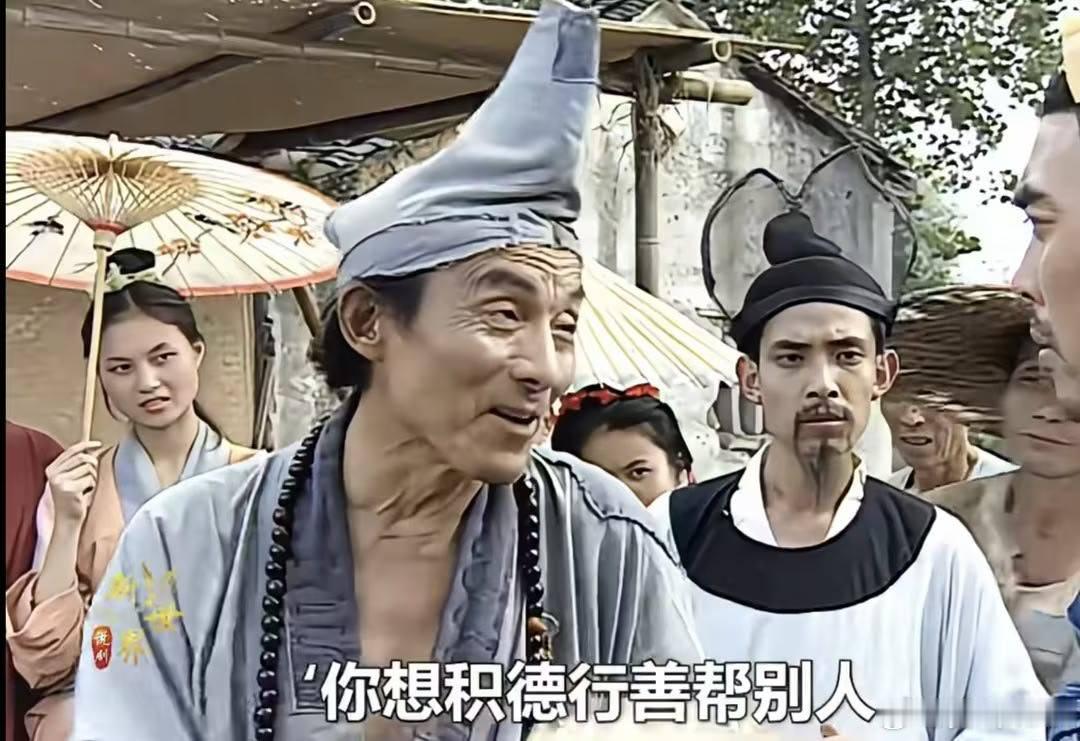 走个面 🌚 
