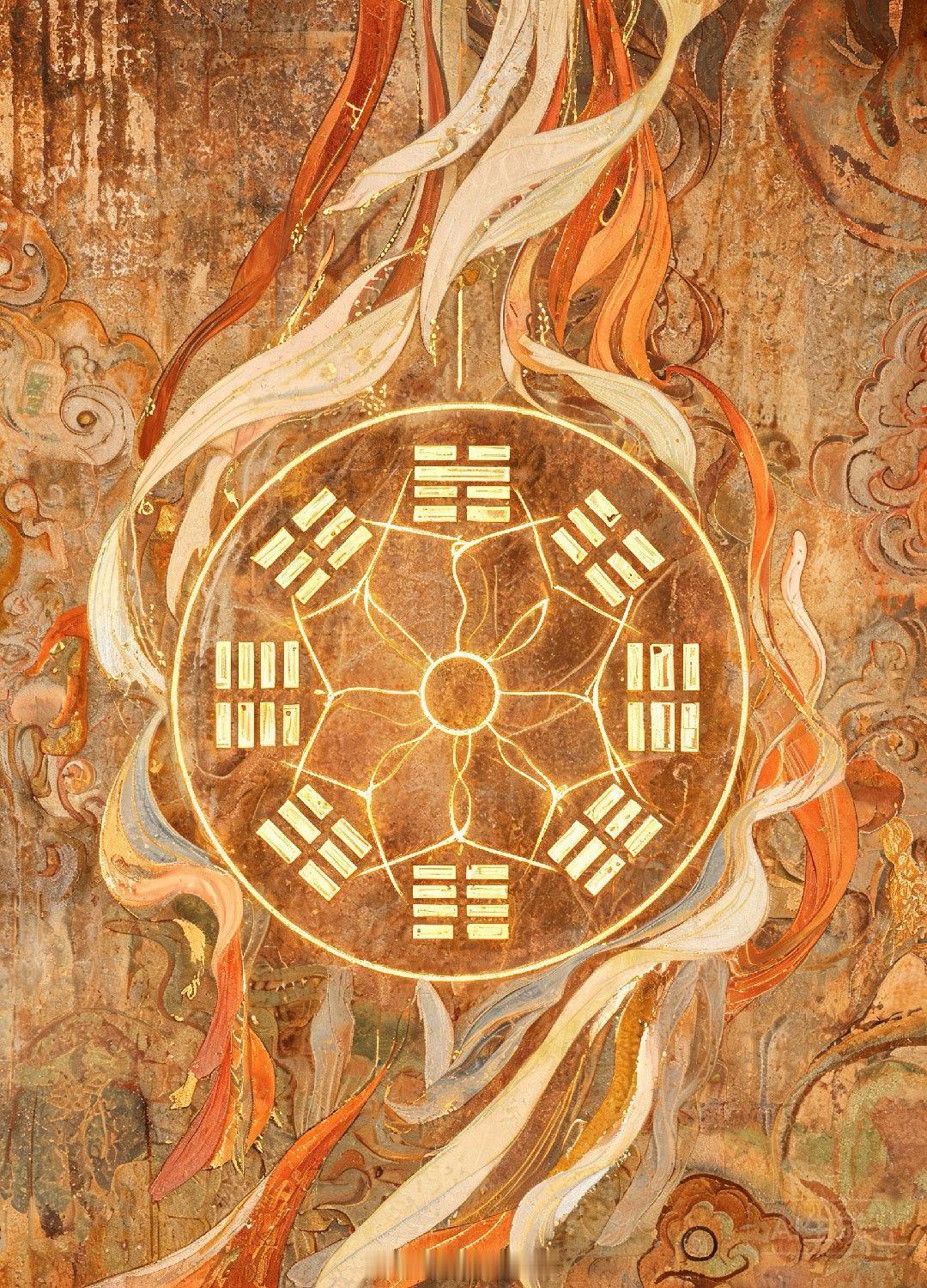 💡午间干货｜奇门遁甲 · 乙酉日的柔韧智慧📅 2026年7月10日 乙酉日（