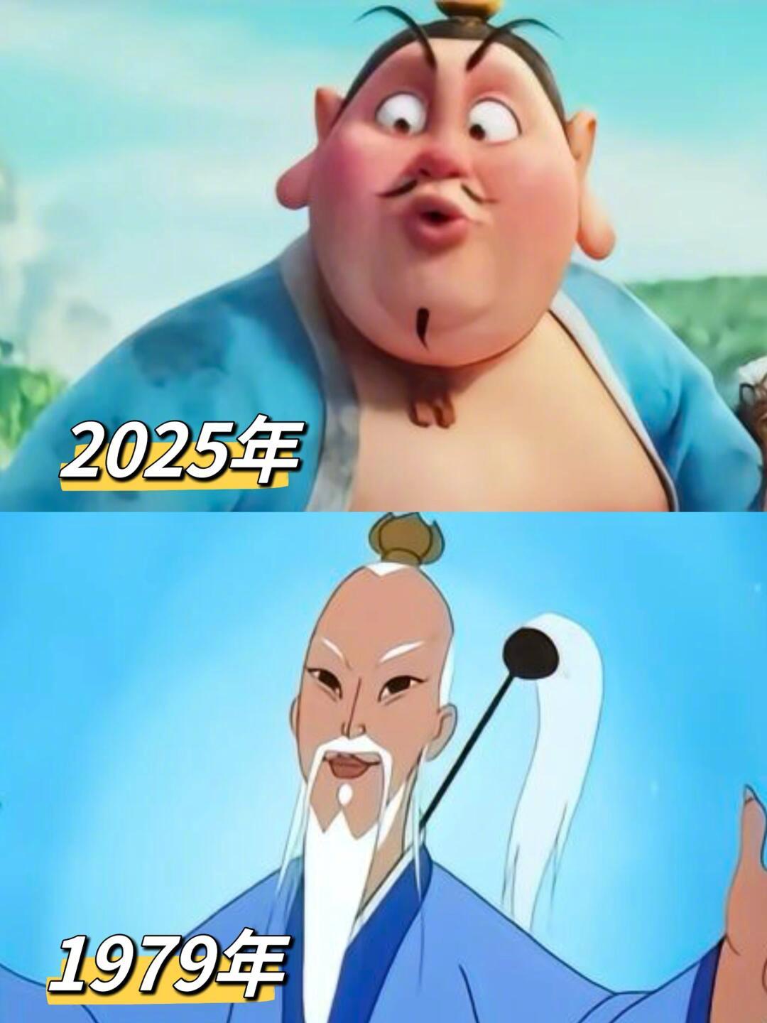 哪吒里的角色 这40年都经历了什么 1979年哪吒角色vs2025年哪吒角色 上