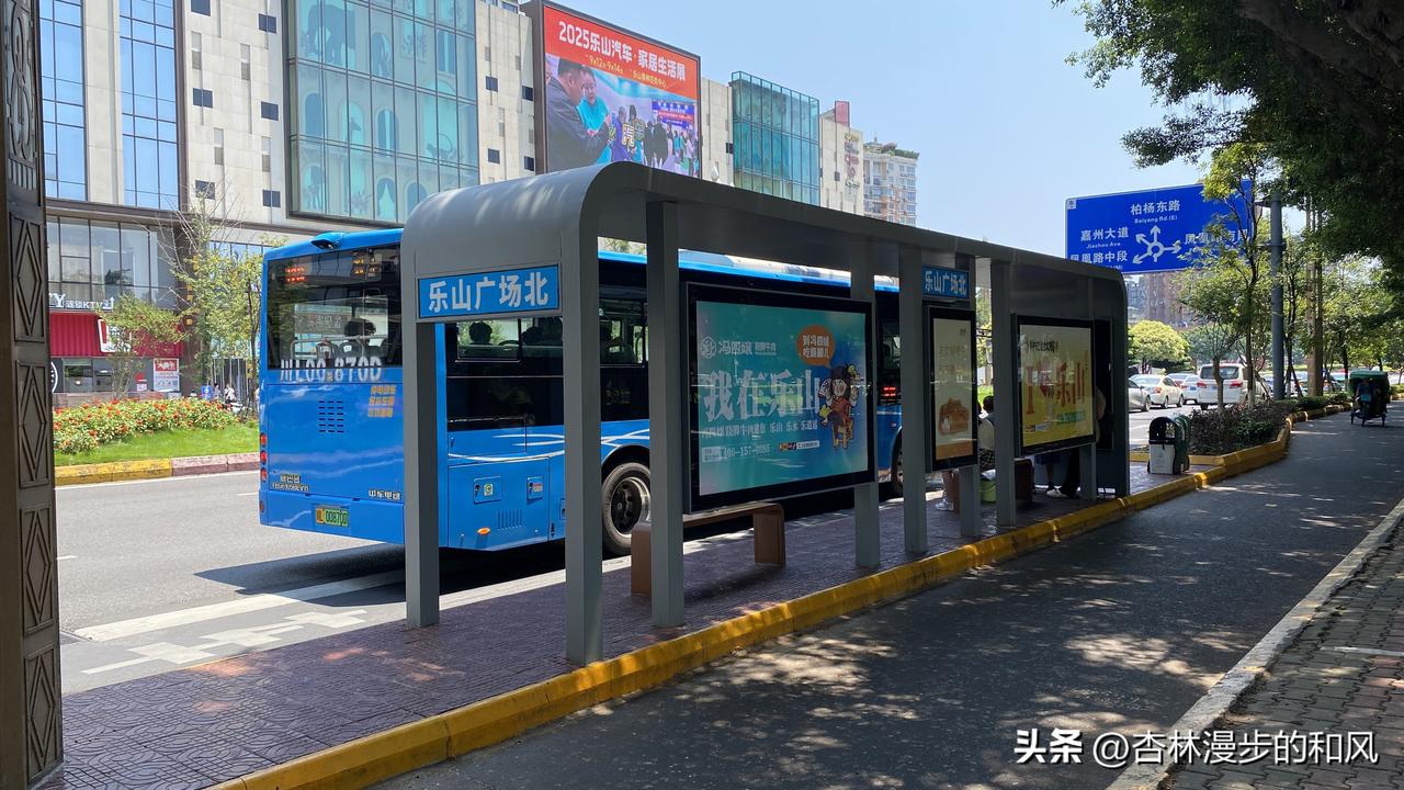 乐山公交广告事件：别轻易用“代表全国人民”说话
 
最近四川乐山公交广告这件事，