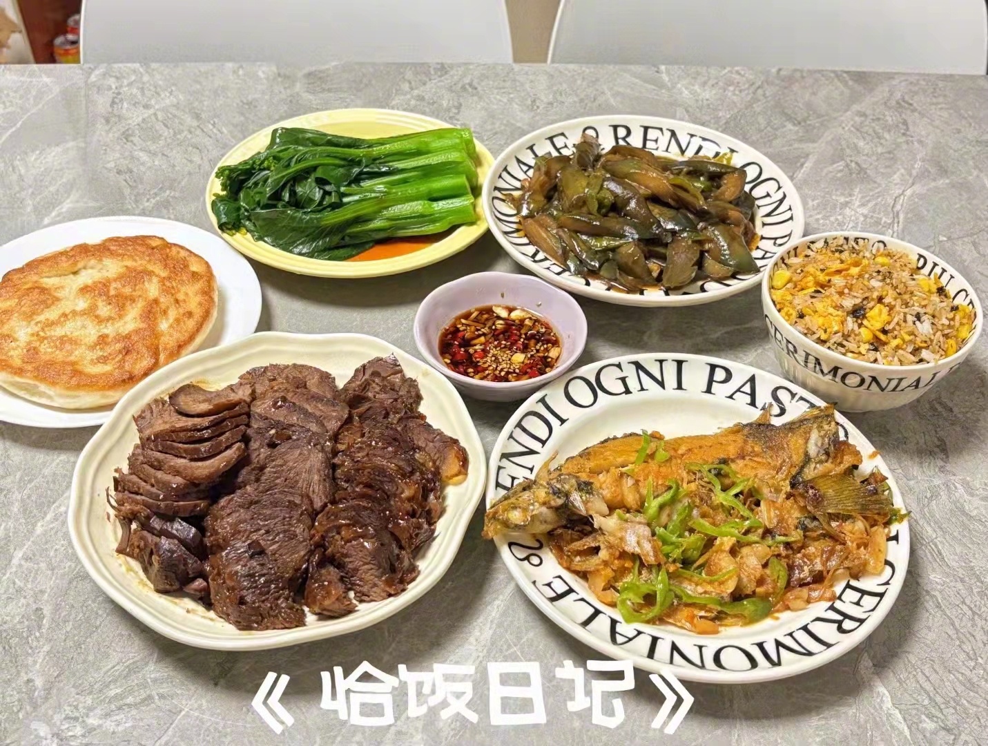 这些提高代谢的饮食小习惯要记得 健闻登顶计划  减肥   ①少食多餐，避免过度饥