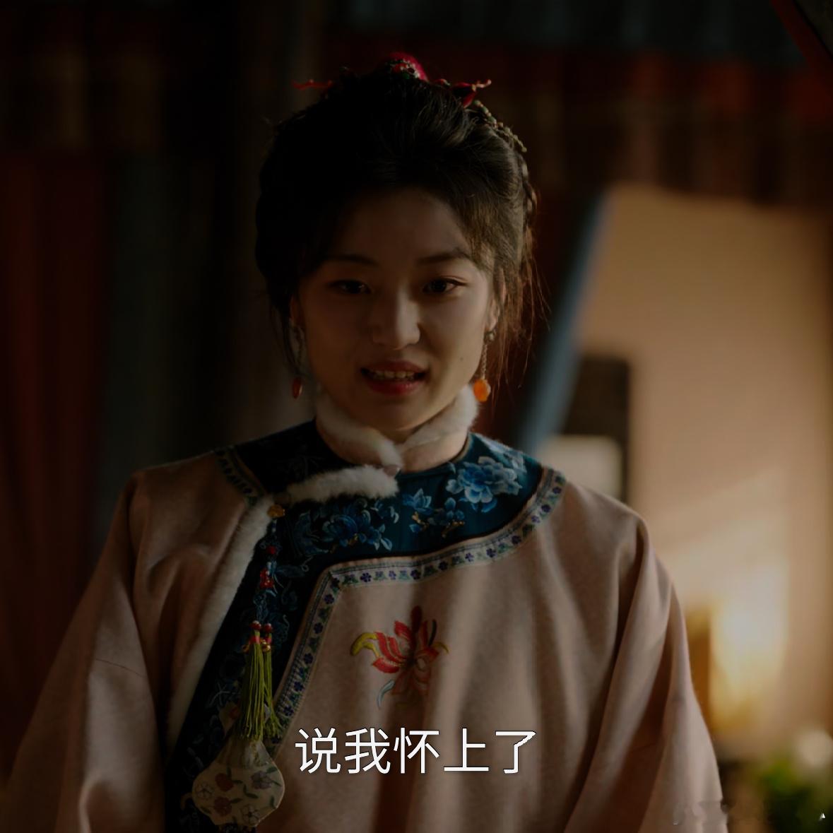 大生意人大结局 常玉儿是真可爱，她因为不舒服去药铺拿药，被大夫诊断出已经怀有身孕