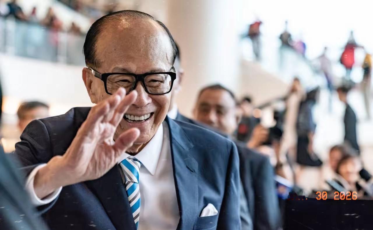 据彭博社最新报道，2026年1月29日晚，巴拿马最高法院裁定李嘉诚旗下长江和记实