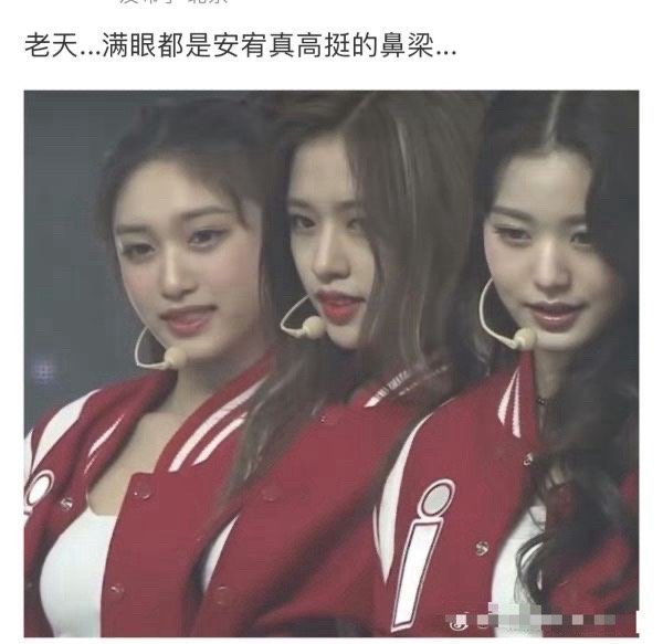 安宥真张元英用正脸和侧脸对比的意义何在？ ​​​