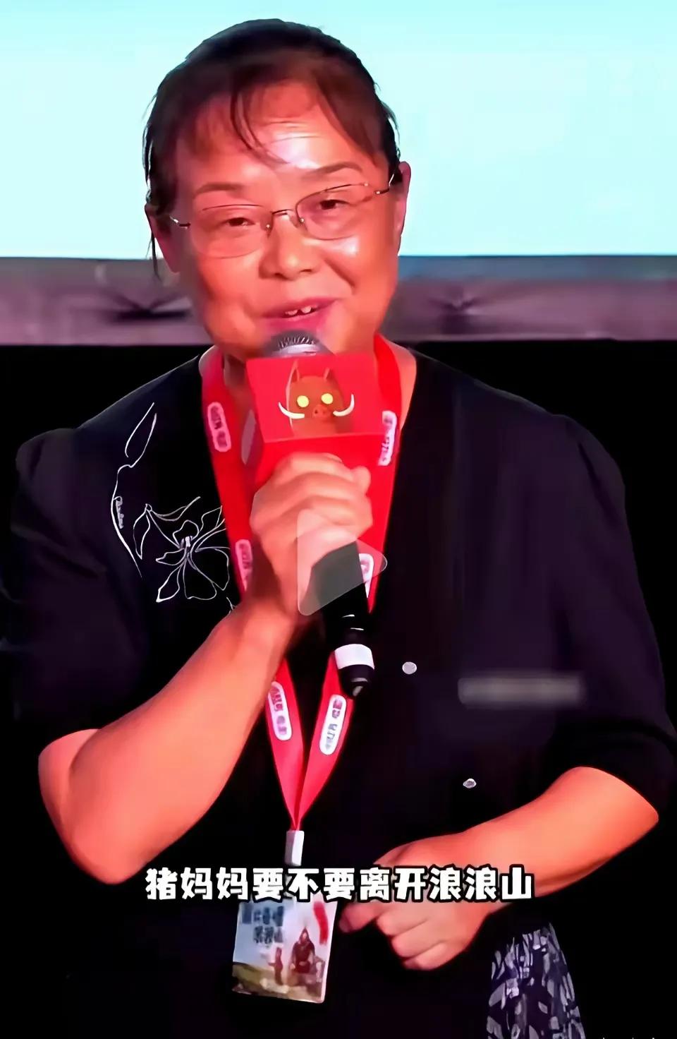 一个人不幸福不甘心，也让其他女人走她的不幸之路