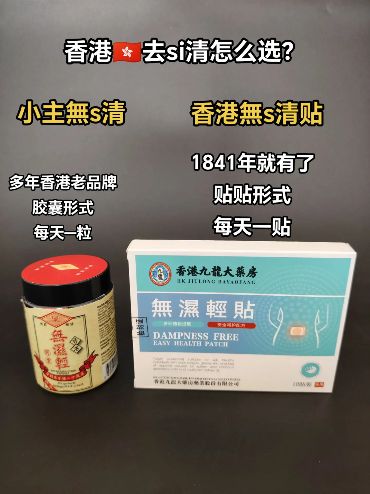 “让兄弟们进步最快的方法就是自律，保持每周都适量运动作息要规律与饮食规...