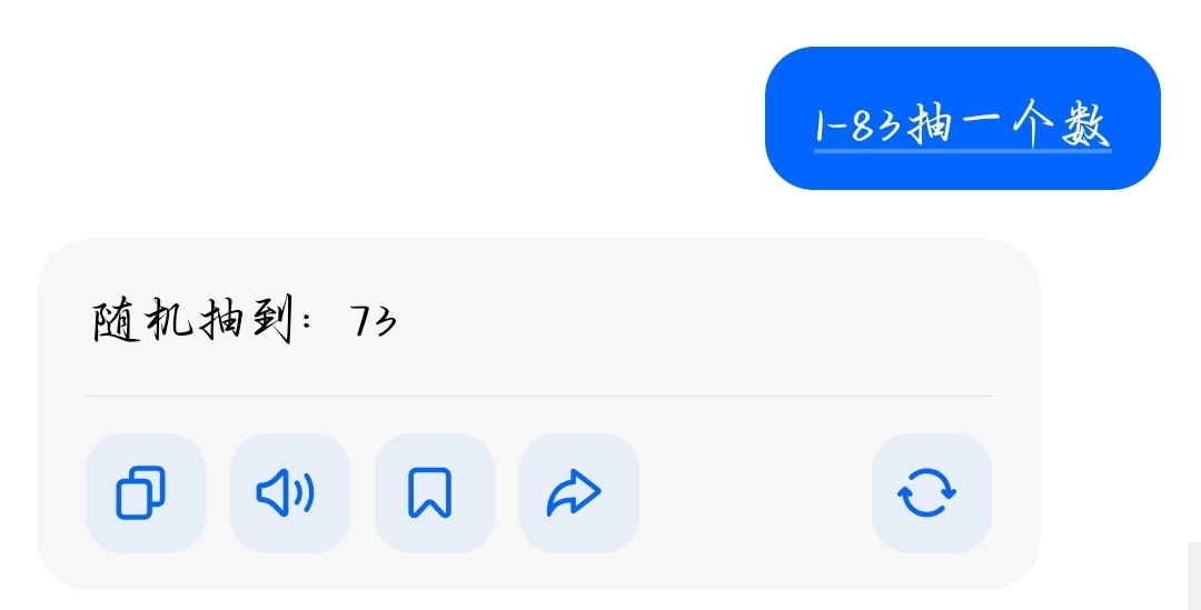 SSR交换站 开啦 