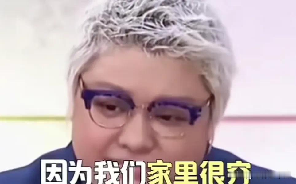 1995年，25岁的韩红拿着3万块钱拍了歌曲《喜马拉雅》的MV，多年以后，功成名