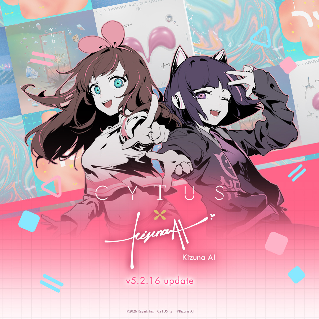 Cytus II v5.2.16 Update- 追加 Kizuna AI 专属