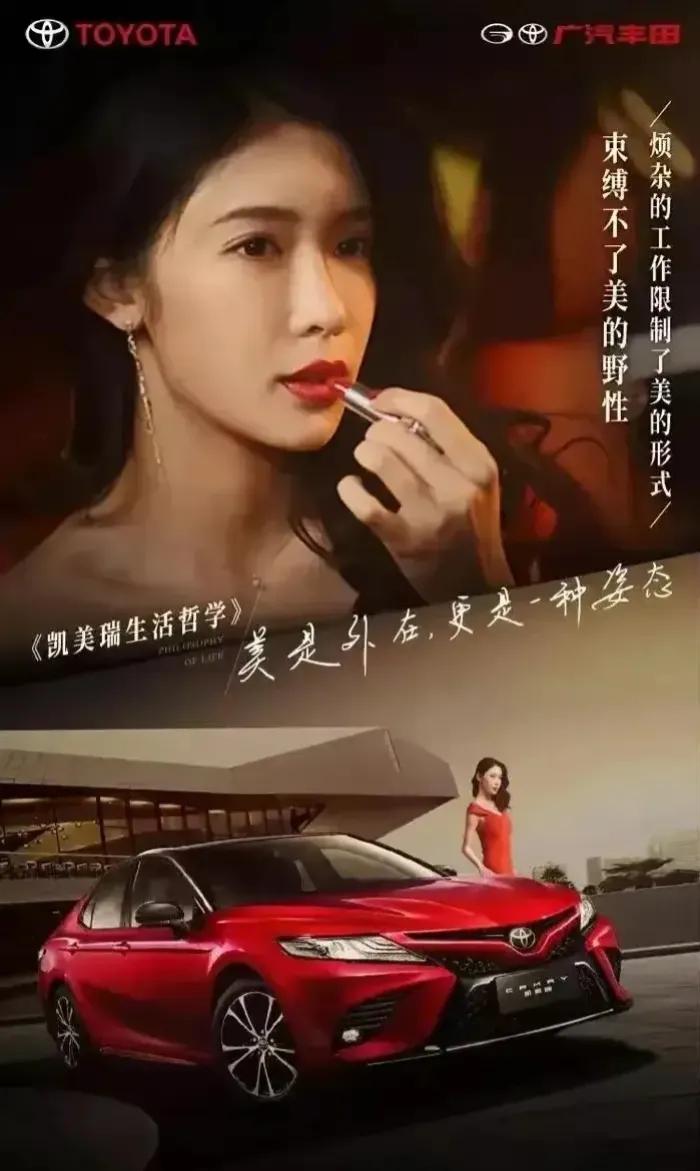 前狼假寐盖以诱敌。别看丰田一直发言抵制电车，可却在背后偷偷发育。据悉，2月份丰田