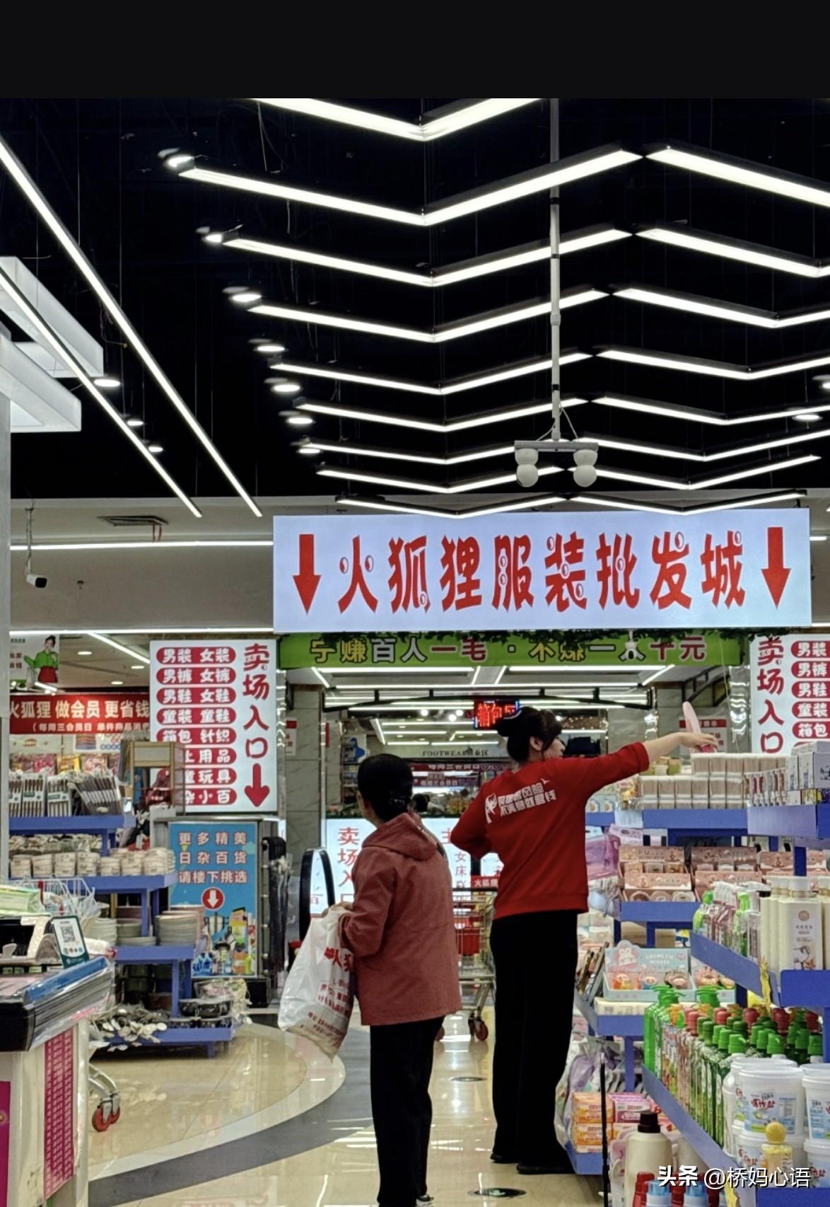 我真佩服亲家母，春节三天法定假日，一天没休。

我亲家母退休以后，一直也没闲着，