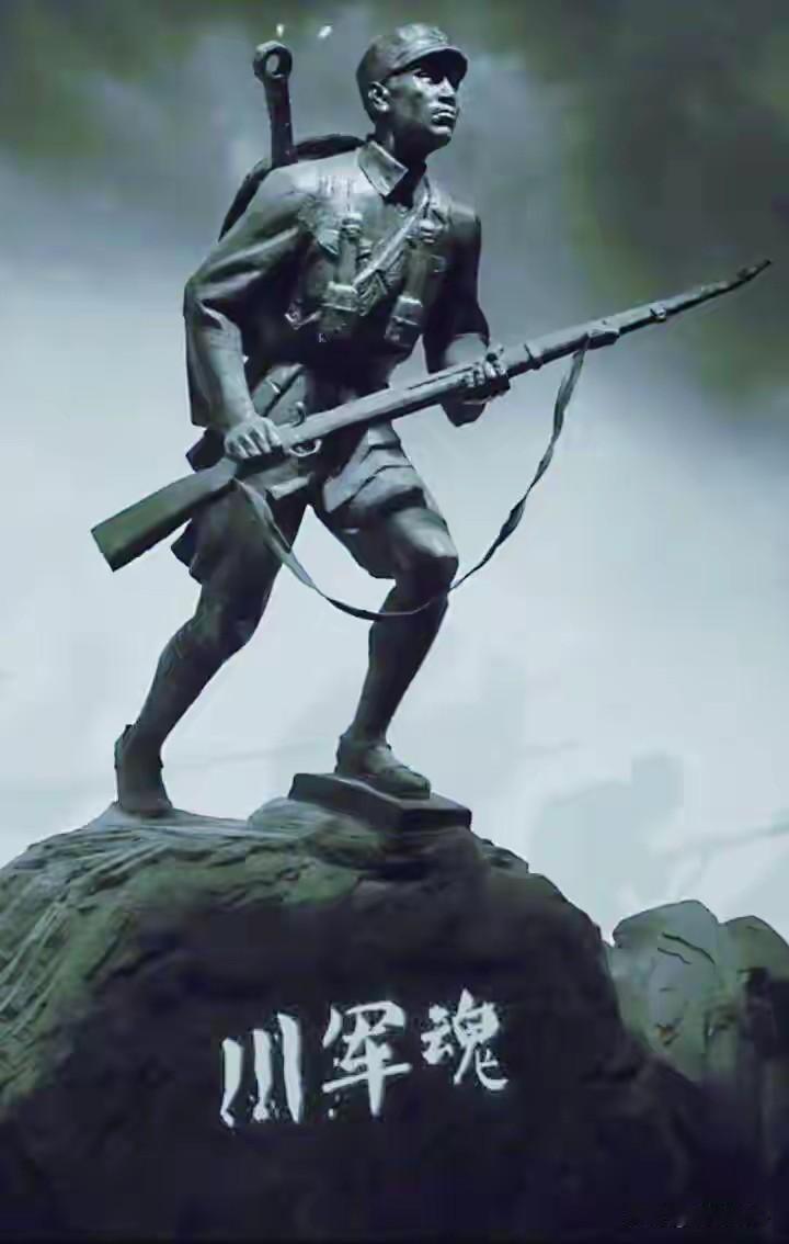 “无川不成军”凭什么？每5个抗日战士，就有1个四川人！
 
很多人听过这句流传至