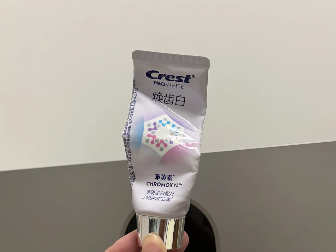 爱上焕齿白仅需三分钟