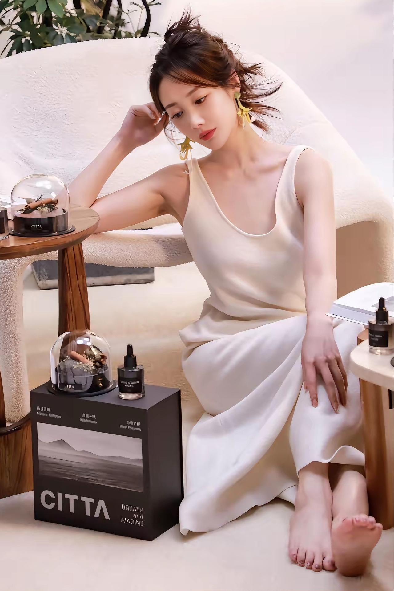 真美