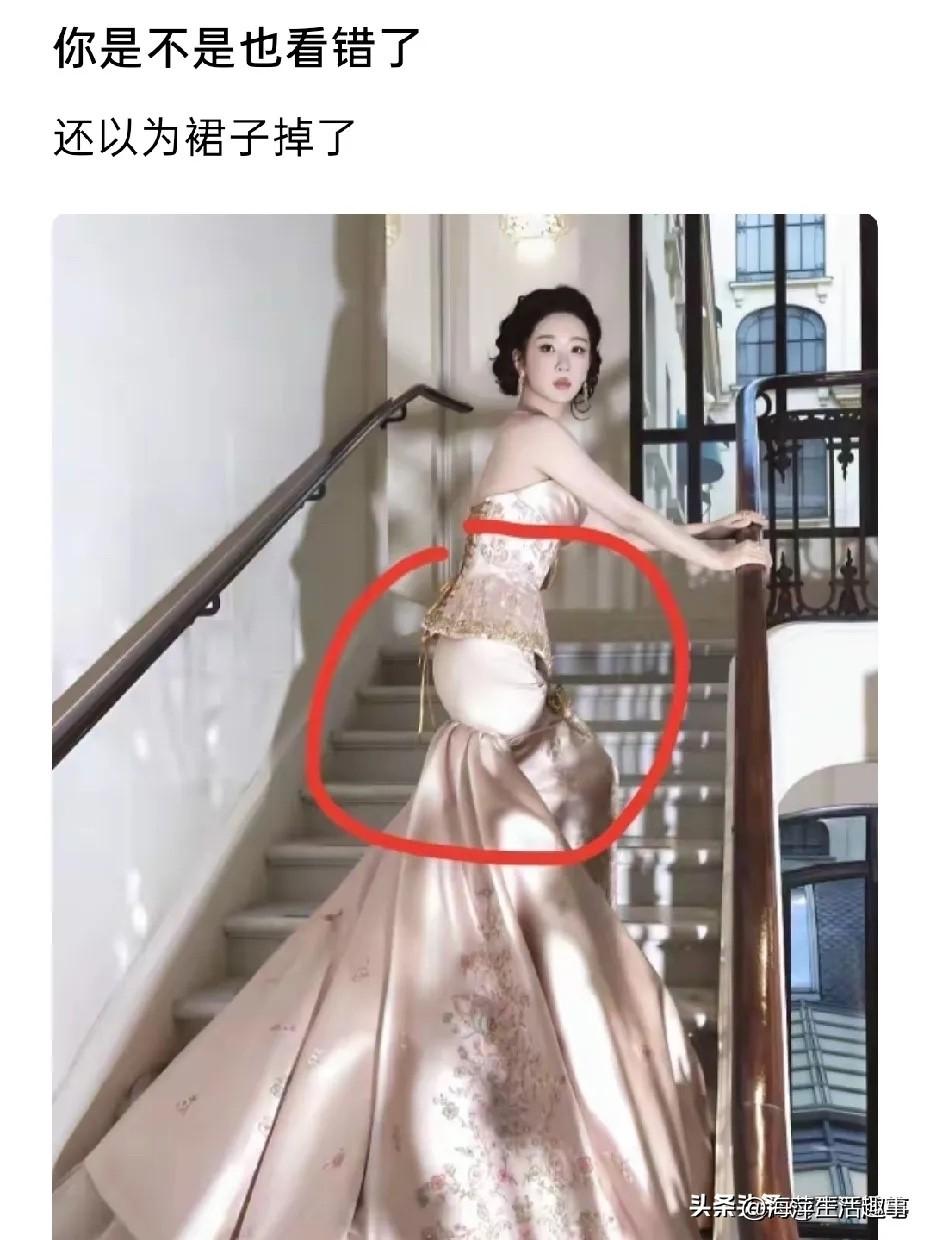 一个敢设计，一个敢穿，真是太牛了！