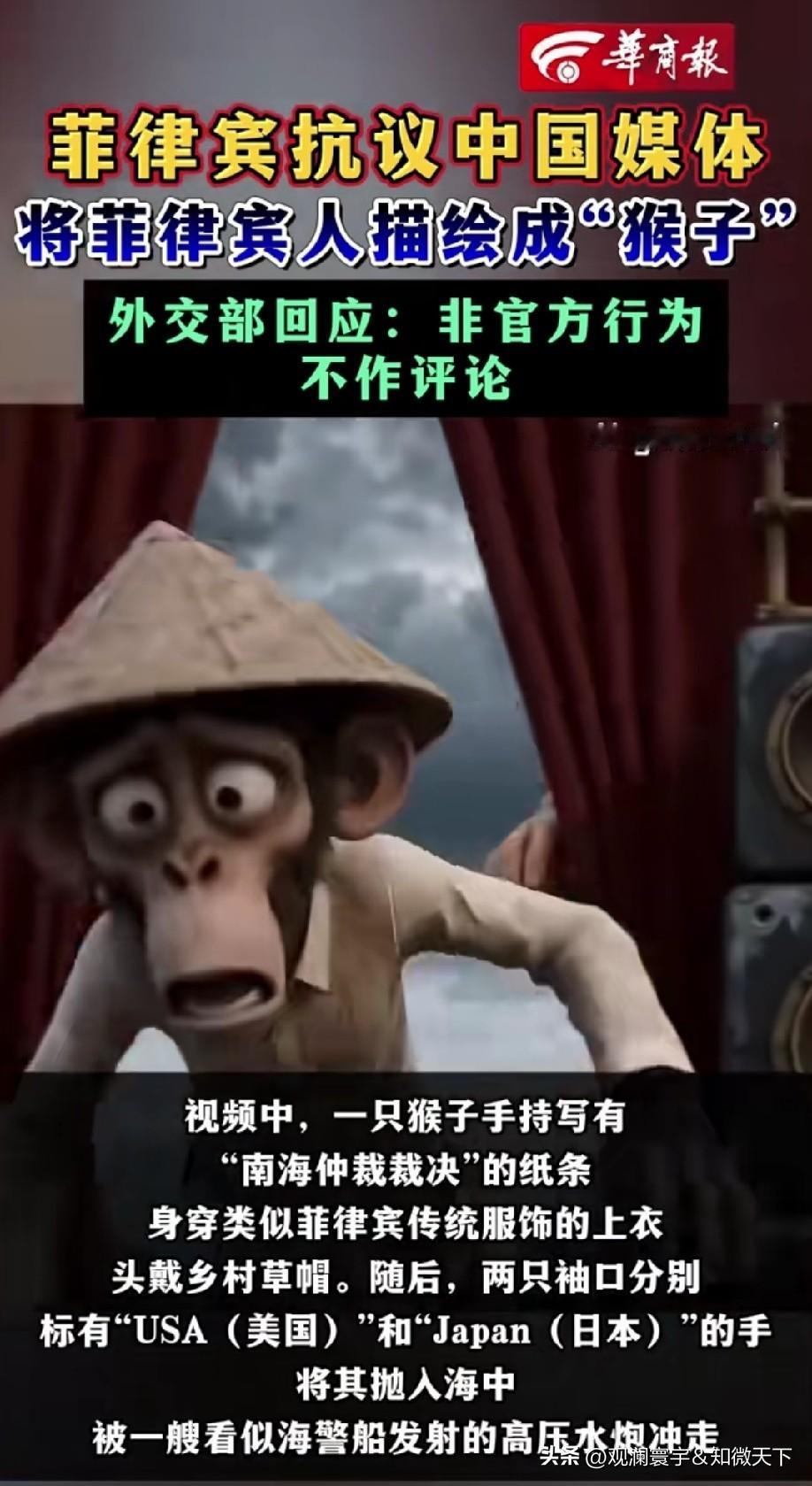 精彩，实事求是[偷笑]
而且他自己也认了