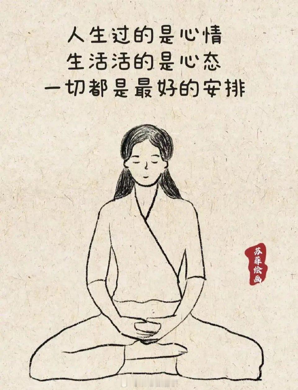 很有深度的几段话：1、 三十五岁以后找不到工作是常态，男人的尽头可能是保安，女人