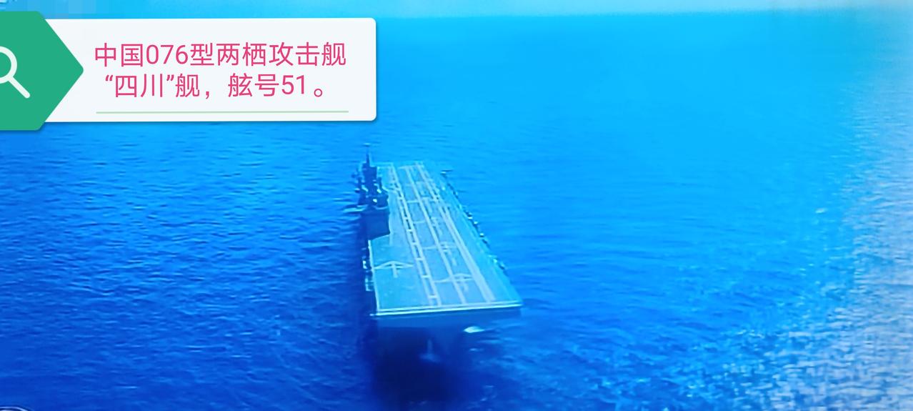 定向能武器、微波武器与激光武器以及电磁炮等一批新现代武器装备的升级迭代在人类无法